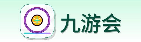 九游会 Logo